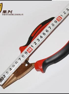 防爆挡圈钳铜钳子铜钳8寸钳子防爆铝青铜工具内/外挡圈钳