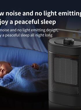 新款韩雀小型迷你暖风机立式家用取暖器PTC陶瓷三秒热取暖器