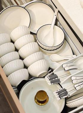 2024新款碗碟套装家用陶瓷餐具套装简约釉下彩碗盘筷子组合乔迁礼