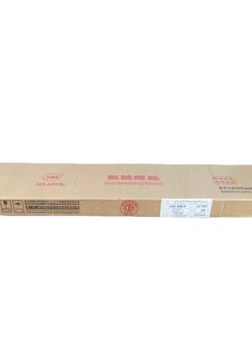 大西洋承压CHG-308LR不锈钢氩弧焊丝1.6-3.2