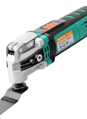 普力捷木工电动工具万用宝多功能修边机切割机修整机摆动电铲套装