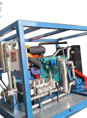 柱塞泵卧式泵型号HW250E船舶除漆除锈设备增压高压清洗往复式