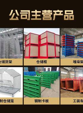 置物架组合重型多层家用库房仓储货物架铁架子仓库货架可拆卸