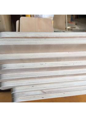 直销儿童弯曲板宝宝早教锻炼前庭玩具跷跷板幼儿游戏板玩具