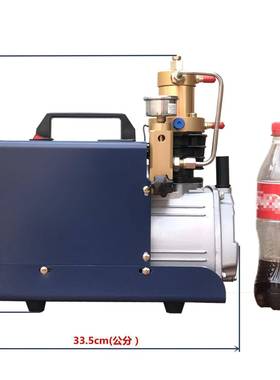 优品高压打气机30mpa高压气泵40mpa小型单杠水冷电动自动充气泵管