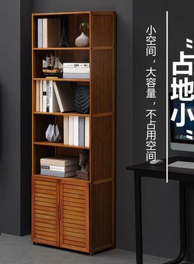 简易书架落地书柜儿童阅读区绘本架靠墙置物架客厅家用收纳储物架