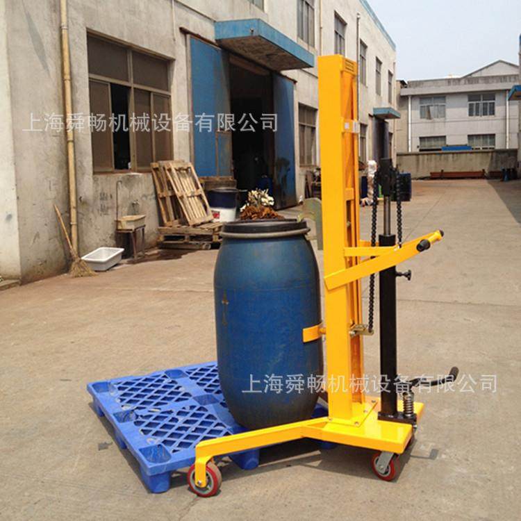 三角形手动液压油桶车抓勾式油桶搬运车油桶夹搬运手推车,淘宝优惠券,粉丝福利购,淘宝优惠卷