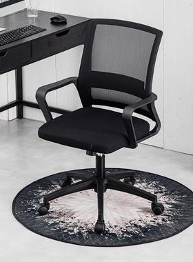 电脑椅人体工学椅子办公椅简约升降靠背培训椅职员弓形转椅会议椅