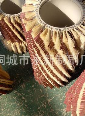 抛光打磨剑麻毛刷辊木工机械配件剑麻毛刷轮砂带砂纸剑麻辊刷