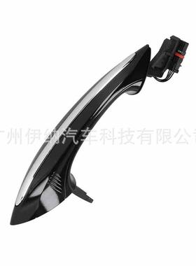 51217231931适用于宝马5系F18拉手高配汽车电感外拉手汽车门把手