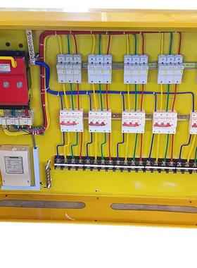 工地配电一级箱二级箱三级配电箱户外基电箱工程配电柜
