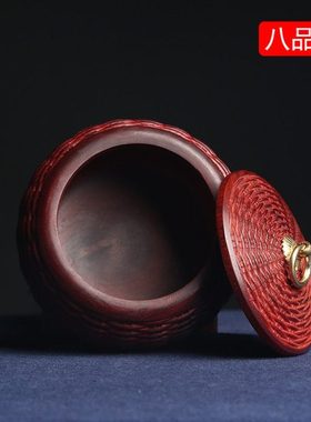 血檀圆形带铜扣竹编茶叶罐实木家居复古木制储存罐密封茶叶罐带盖