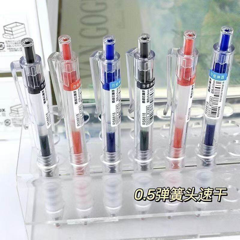 36支装云握手按动中性笔ins速干ST头0.5黑红蓝笔学生刷题笔神器考试笔考试用笔速干笔考试专用笔黑色签字笔 - 图2