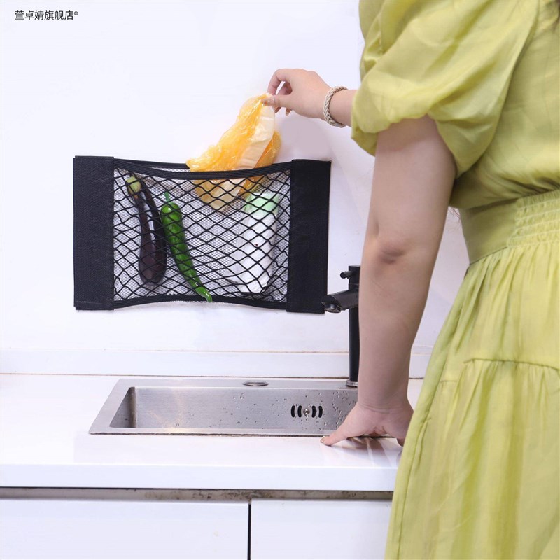 魔术贴置物d网兜垃圾袋收纳网 弹力网兜 汽车后背收纳置物网袋 - 图2