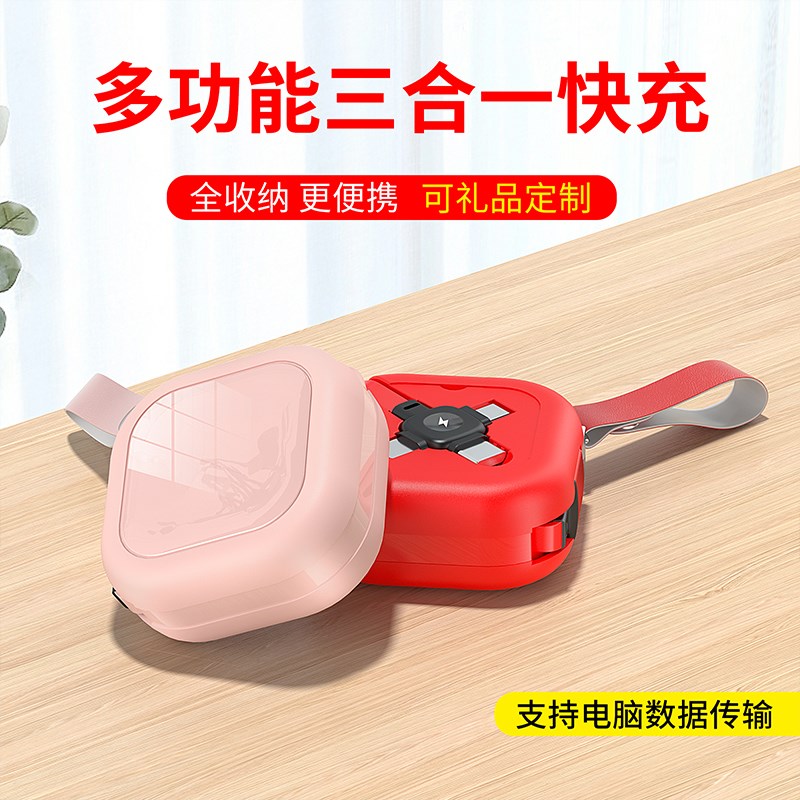 实用大气伴随手赠送客户公司广告z宣传开业活动小礼品定制印LOGO - 图2