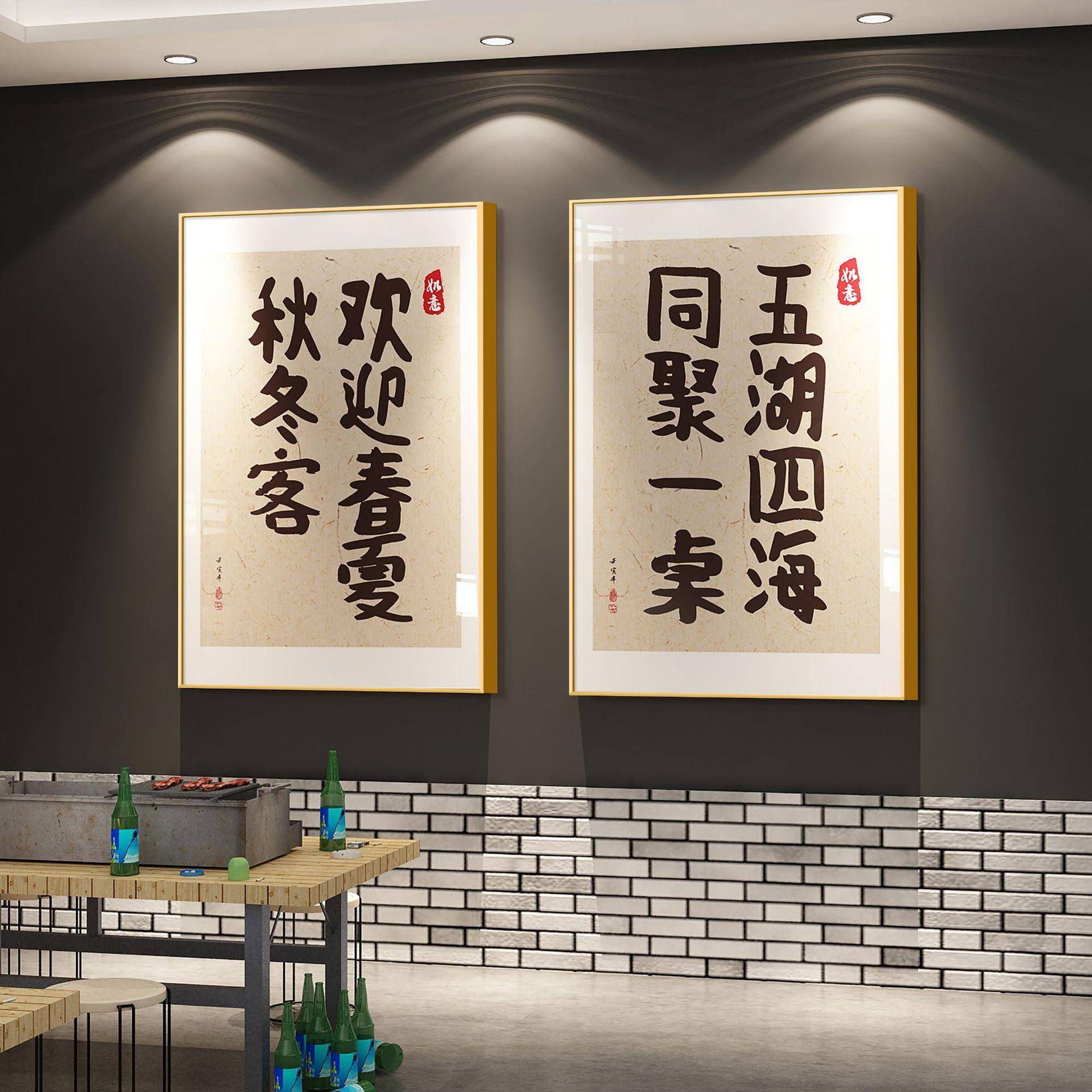 图4