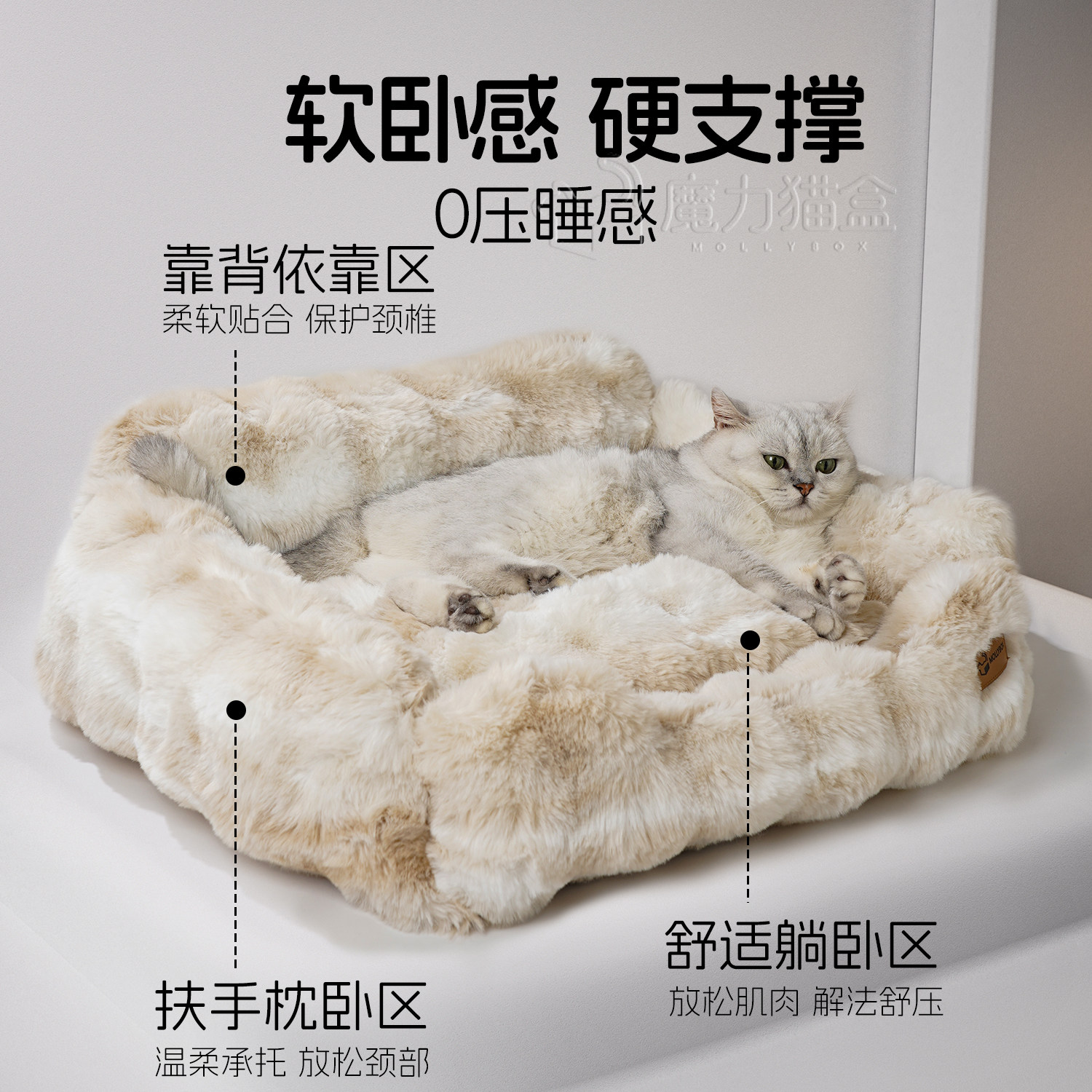 猫窝四季通用泡泡绒半封闭安全感狗窝加厚可拆洗冬天保暖睡觉沙发,淘宝优惠券,粉丝福利购,淘宝优惠卷