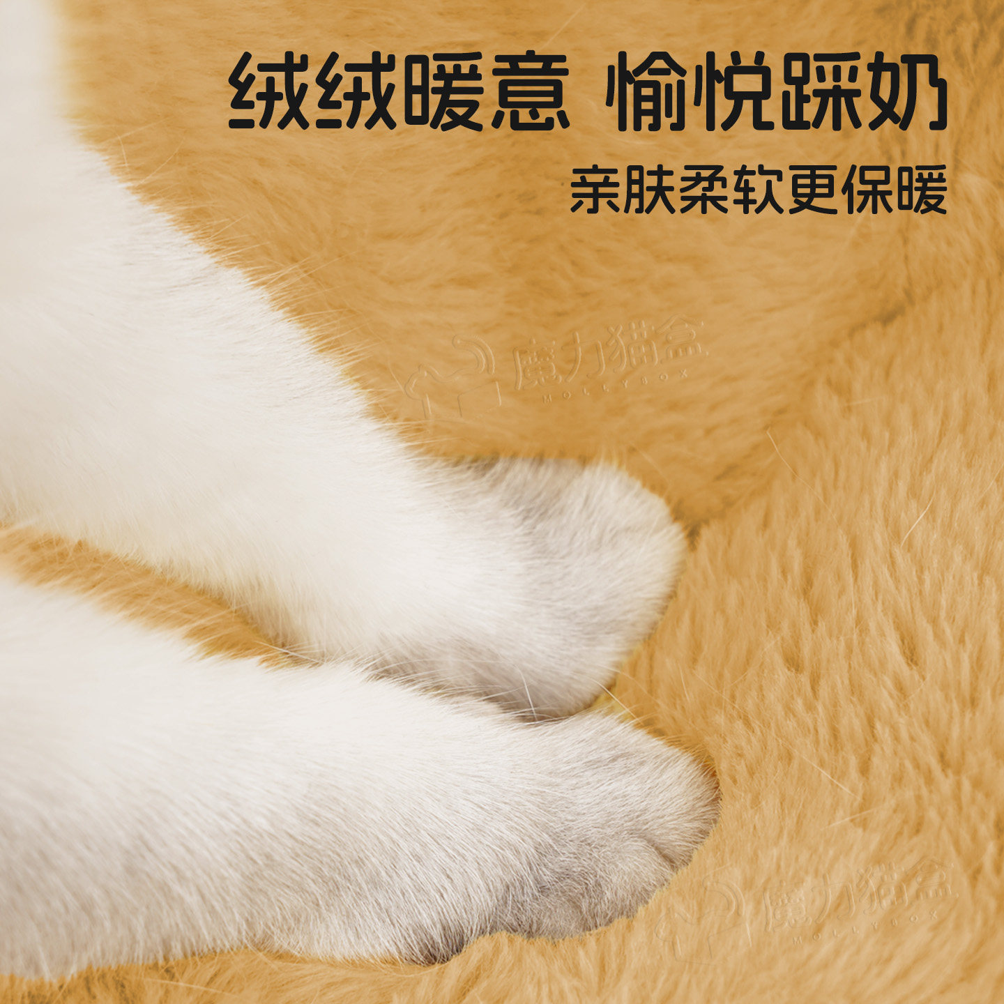 猫窝四季通用加厚封闭式猫咪睡窝安全感冬日狗窝冬季保暖睡觉用品,淘宝优惠券,粉丝福利购,淘宝优惠卷