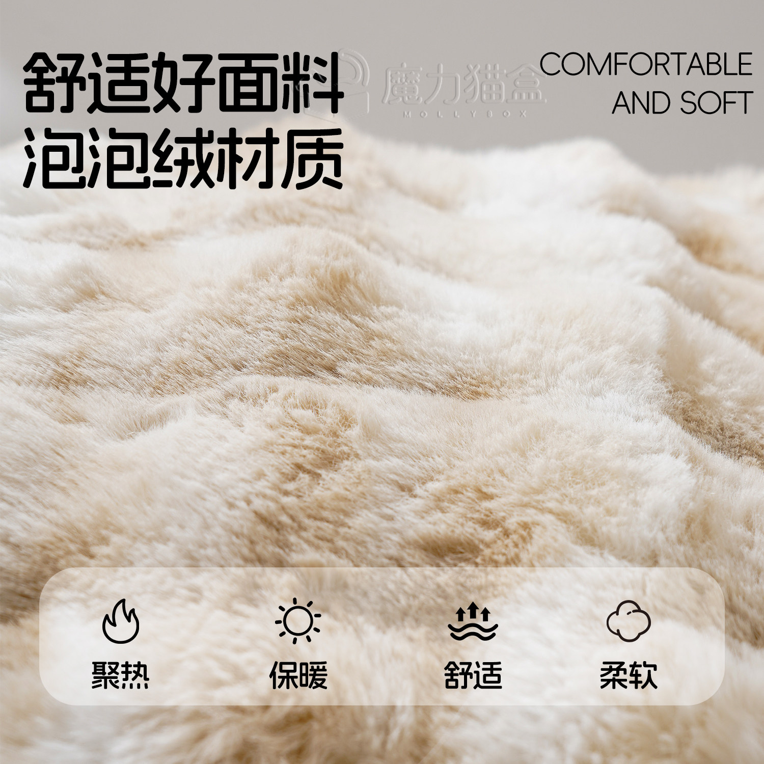 猫窝四季通用泡泡绒半封闭安全感狗窝加厚可拆洗冬天保暖睡觉沙发,淘宝优惠券,粉丝福利购,淘宝优惠卷