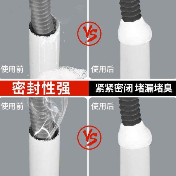 德国下水道堵洞密封胶泥防水防霉臭白色填充管道空调孔补墙口神器,淘宝优惠券,粉丝福利购,淘宝优惠卷