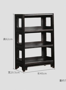 紫光檀三层置物架桌面新中式客厅明式置物架实木桌面工艺品收纳架