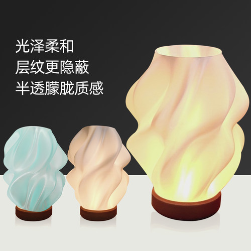 【新品】Jucoole半透明PLA冰透适配拓竹3d打印机耗材渐变效果易打印1.75线径稳定可定制色FDM桌面3D耗材 - 图1
