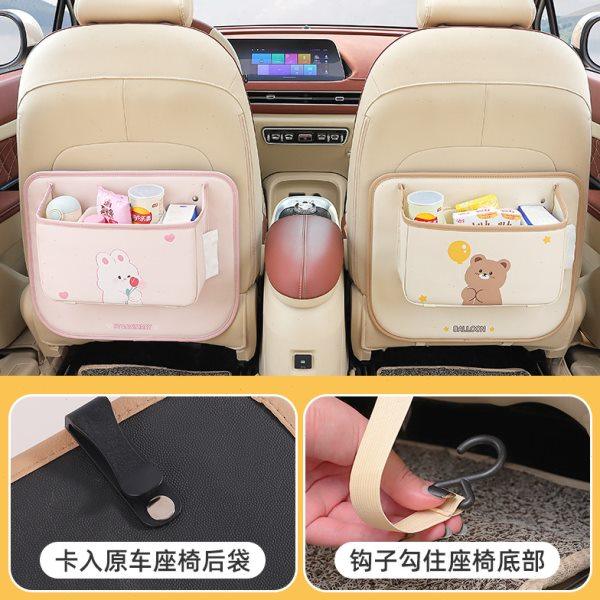 汽车防踢垫后排通用防脏垫儿童车载座椅后背保护垫多功能防磨垫子,淘宝优惠券,粉丝福利购,淘宝优惠卷