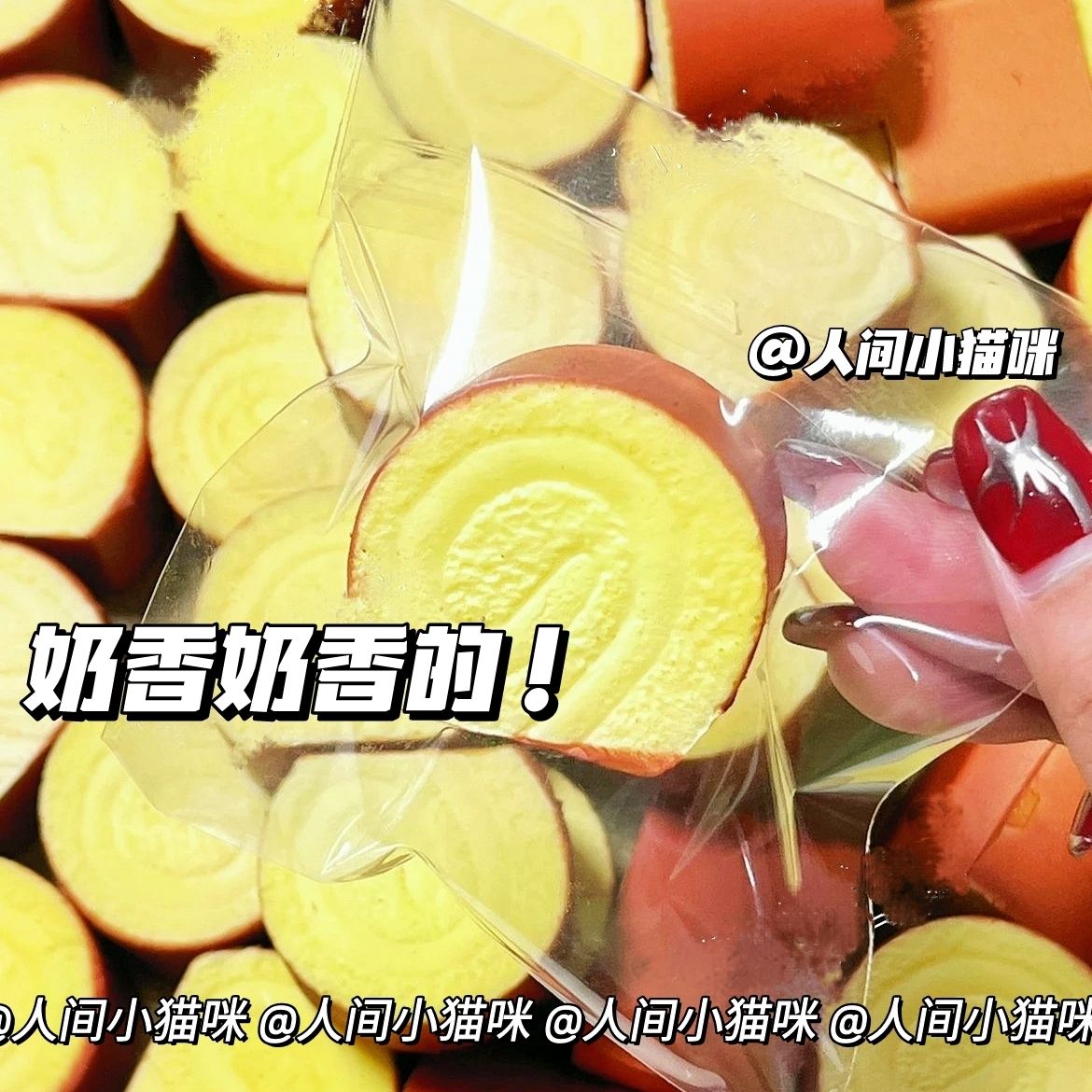 ins风高颜值迷你仿真瑞士卷蛋糕卷慢回弹上课学生解压奶香捏捏乐 - 图0