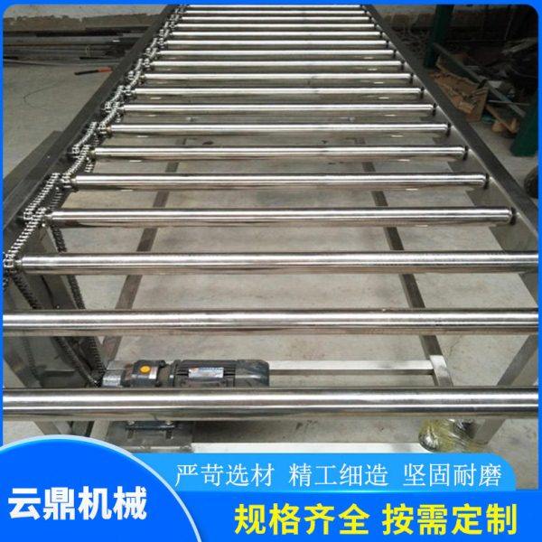 小型组装流水线输送机链板提升机动力滚筒输送机物流分拣传送机,淘宝优惠券,粉丝福利购,淘宝优惠卷