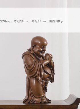 古铜官 紫铜人物像摆件 欢喜雕塑客厅装饰品办公桌家居铜工艺品