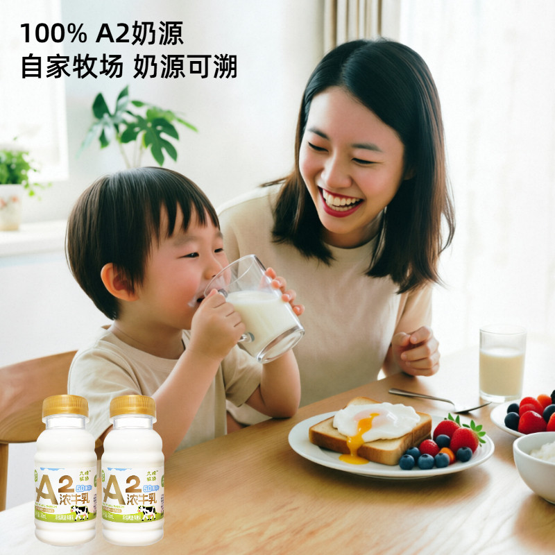 图 4
