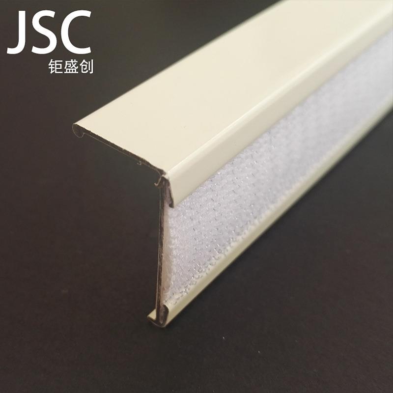 卷帘拉绳柔纱帘用4.5*6密水晶拉珠PJ001卷帘配件 - 图1