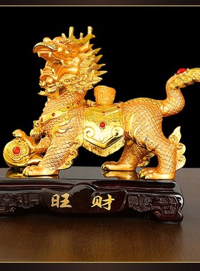 麒麟摆件一对招财家居客厅玄关y电视酒柜开业店铺装饰乔迁工艺礼