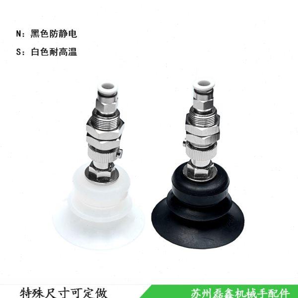 内置弹簧式机械快速接头气动元件真空吸盘 VPC10/20/30/40/50B6J,淘宝优惠券,粉丝福利购,淘宝优惠卷