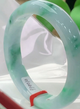 【顺丰包邮】缅甸天然翡翠处理手镯一手玉镯冰糯种阳飘花大全口