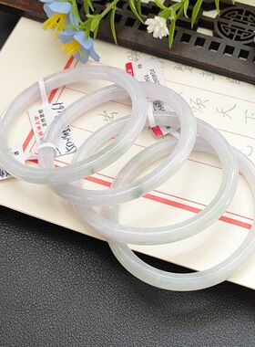 【带证】【小圈口】翡翠A货细糯糯冰种水冰润淡紫圆条贵妃