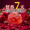 紧致嫩滑】2盒烟酰胺玫瑰手工皂【持久留香