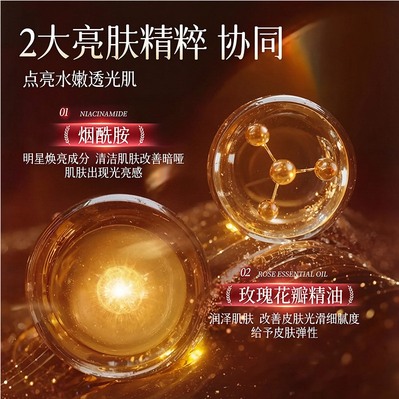 手工皂正品玫瑰精油香皂持久留香滋润洗脸洗澡沐浴男女士专用除螨