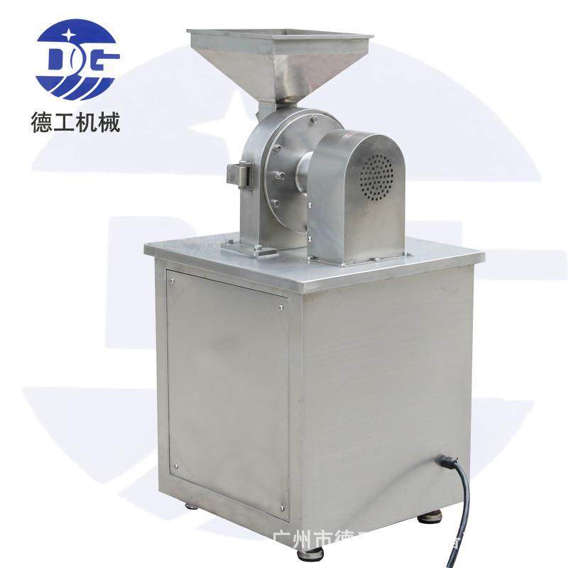 辣椒粉碎机-380型水冷捶打式粉碎机广州专业生产粉碎设备厂家,淘宝优惠券,粉丝福利购,淘宝优惠卷