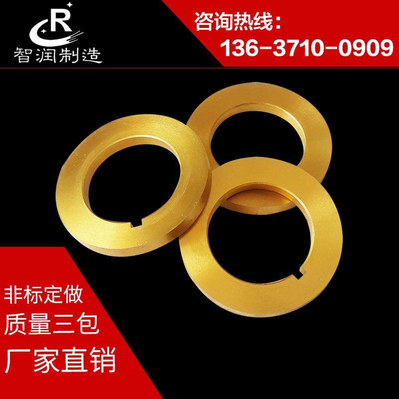 滚剪刀片 圆盘滚剪刀 高速钢滚剪刀 滾剪圆刀片,淘宝优惠券,粉丝福利购,淘宝优惠卷