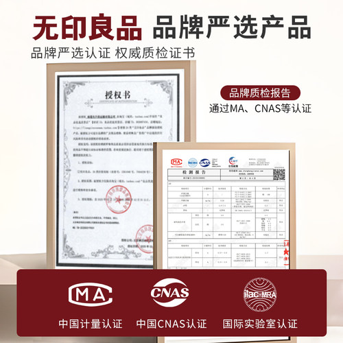 无印良品全棉四件套秋冬床上用品纯棉床单被套床笠三件套 - 图3