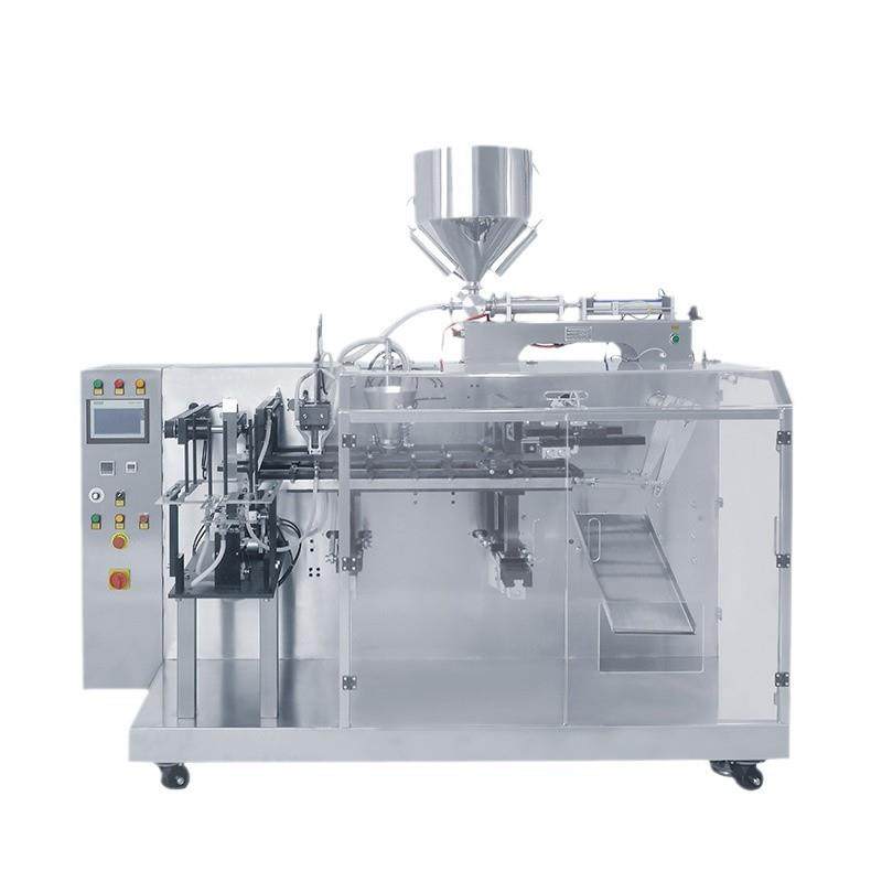 给袋式液体洗衣液包装机异型袋饮料包装机酱料水平给袋式包装设备,淘宝优惠券,粉丝福利购,淘宝优惠卷