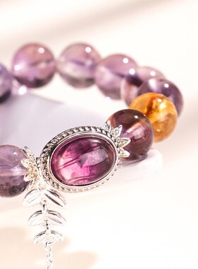 新品紫水晶蛋面串珠水晶手链女小众高级感黄塔金手串手饰