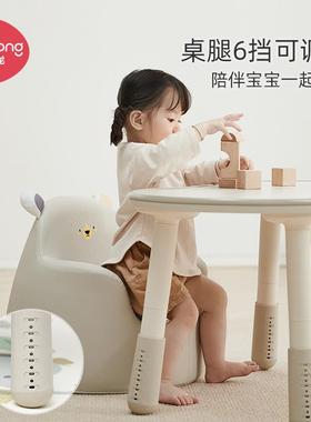 曼龙花生桌可升降宝宝豌豆桌防滑六档学习书桌可调节儿童桌椅套装