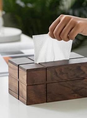黑胡桃实木纸巾盒方形家用客厅抽纸盒茶几高档轻奢纸巾收纳盒