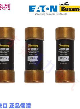 400A600v熔断器eatonbussmann伊顿巴斯曼600V保险丝JKS-400
