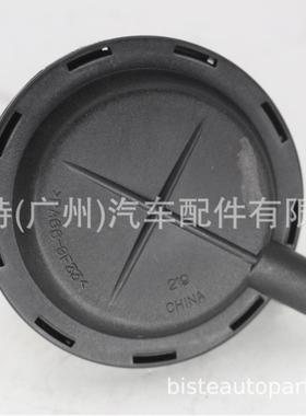 四轮驱动执行器适用于97-04福特F150林肯领航员车型600-300