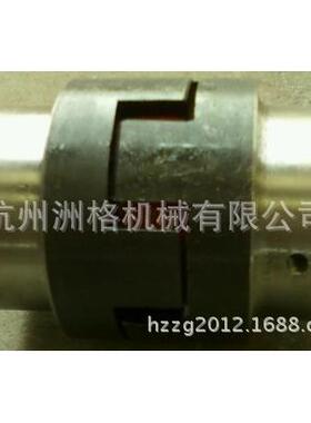 FL/L爪式弹性联轴器，可以代精加工内孔、键槽