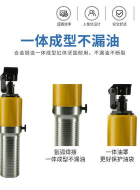 玉中牌液压拉马供应一体式三爪液压拉马整体液压拉马拔轮器