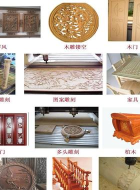 1325雕刻机全自动广告亚克力PVC数控雕刻机pp板塑料板切割雕刻机